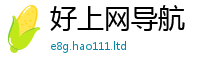 2025新澳天天正版免费观看虽管家婆中特王中王